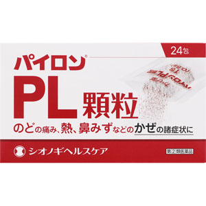 ★パイロンPL顆粒 24包・8日分 【指定第二類医薬品】