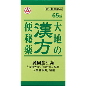 M's aroma エムズアロマ　漢方配合　ダークブラウン100g✖️2 アロマカラー シリーズ | 株式会社ピュア・ヒューマン
