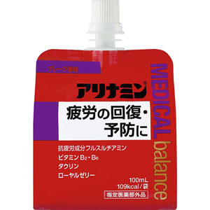 アリナミン メディカルバランスＳ グレープ風味  100mL 【指定医薬部外品】