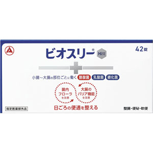 ビオスリーＨｉ錠  42錠　 【指定医薬部外品】