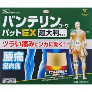 ★バンテリンコーワパットＥＸ 超大判サイズ  7枚 【第二類医薬品】