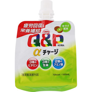 キューピーコーワαチャージ キウイ風味  100mL 【指定医薬部外品】