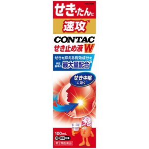 ★新コンタックせき止め液ダブルアタック  100mL 【第二類医薬品】