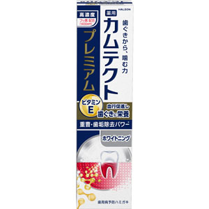 カムテクト プレミアム ホワイトニング  95g 【医薬部外品】