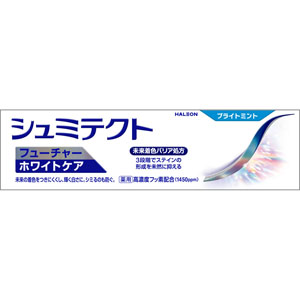 シュミテクト フューチャーホワイトケア ブライトミント〈１４５０ｐｐｍ〉  80g 【医薬部外品】