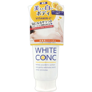 薬用ホワイトコンク ボディゴマージュCII  180g 【医薬部外品】