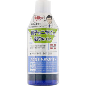 メンズアクネバリア 薬用ローション  120mL 【医薬部外品】