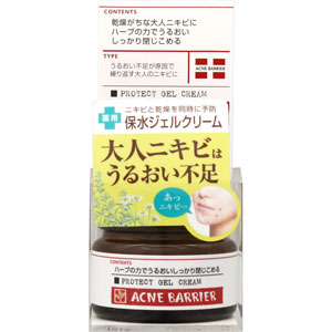 アクネバリア 薬用プロテクトジェルクリーム  33g 【医薬部外品】