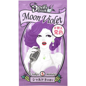 クイスクイス デビルズトリック  25g シャルドネの香り