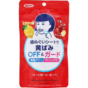 歯磨撫子 重曹歯ぬぐいシート  15枚
