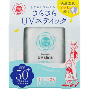 紫外線予報 さらさらUVスティック F 15g