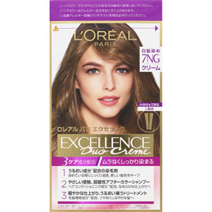 ロレアル パリ エクセランス R クリームタイプ  1個 【医薬部外品】