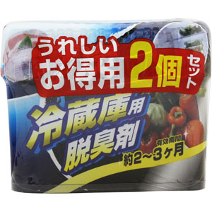 炭の冷蔵庫用 脱臭剤  150g×2個