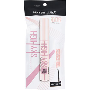 メイベリン スカイハイ リムーバー  7.0mL
