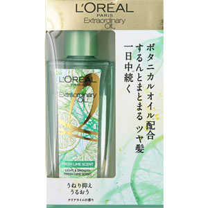 ロレアル パリ エルセーヴ エクストラオーディナリー オイル クリアライム  100mL