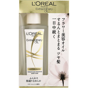 ロレアル パリ エルセーヴ エクストラオーディナリー オイル ベビーコットン 100mL