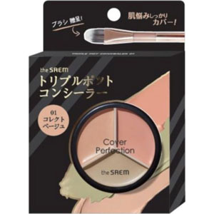 ザ・セム CPポットコンシーラー  4.5g×3色