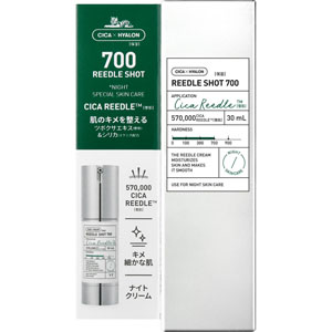 リードルショット700 30mL: 化粧品 Tomod's ONLINE SHOP リードルショット700 30mL: 化粧品 Tomod's ONLINE SHOP