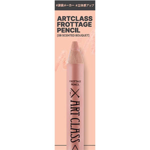 トゥークールフォースクール アートクラスフロッタージュ（専用シャープナー付き）  1個 センテットブーケ #08