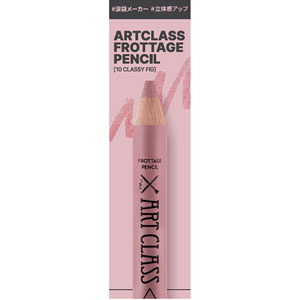 トゥークールフォースクール アートクラスフロッタージュ（専用シャープナー付き）  1個 クラッシーフィグ #10