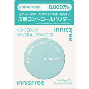 イニスフリー ノーセバム ミネラルパウダー Ｎ  10g