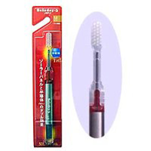 Ｓｏｌａｄｅｙー3 ハブラシ