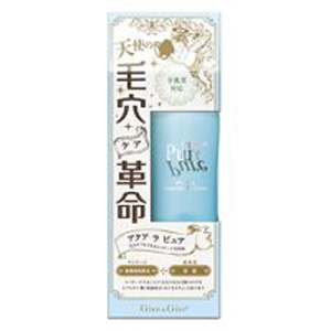 ギブアンドギブ アクア・ラ・ピュア L