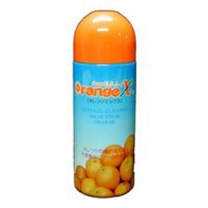オレンジX